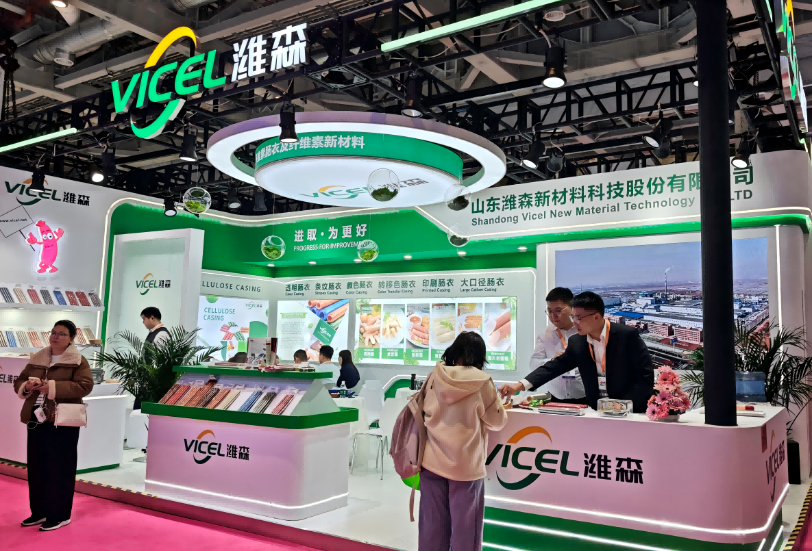 微信图片_20260625151000(1).png